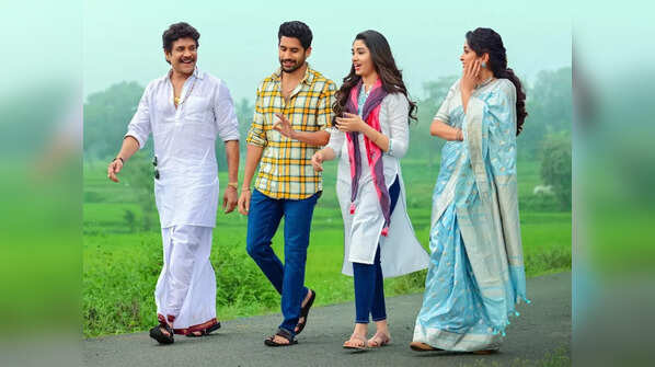 Bangarraju