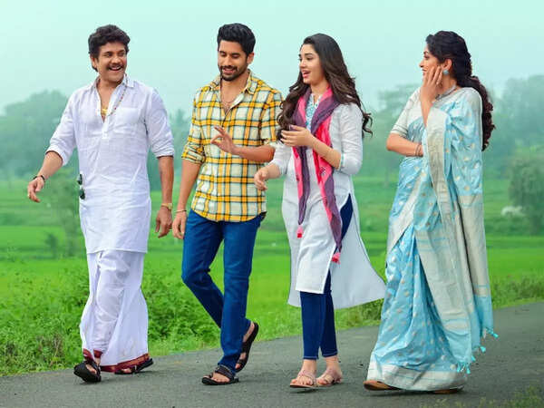 Bangarraju Images