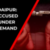 Article image for: Udaipur murder: Court sends another accused Mohsin to NIA's custody