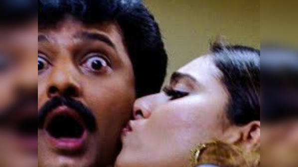 Kushi