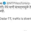 Traffic Alert