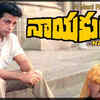 'Nayakudu'/‘Nayangan’(1987) – Godfather (1972) and ‘Once Upon a Time in America (1984)’
