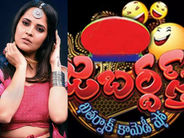 Jabardasth