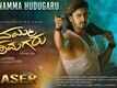 Namma Hudugaru - Official Teaser