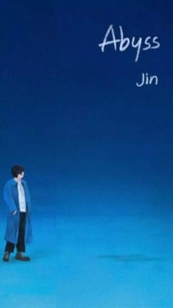 <em></em>Jin Images