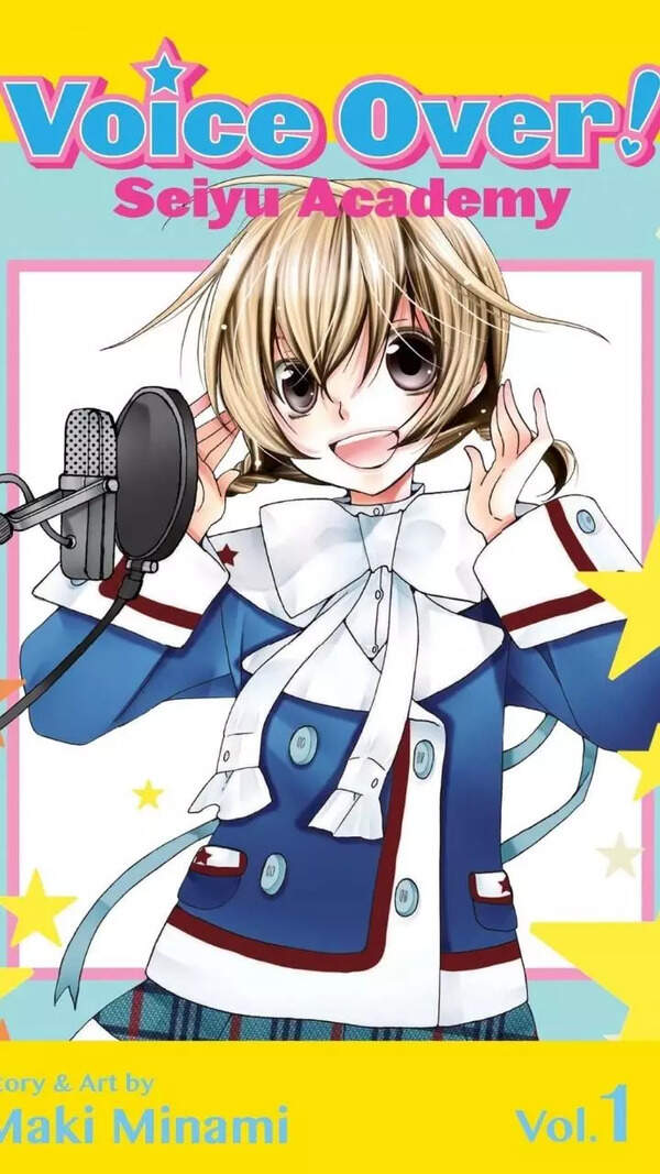 Minami Images