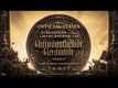 Ponniyin Selvan: Part 1 - Official Tamil Teaser