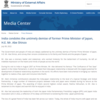 The Government and people of India are deeply saddened by the untimely demise of former Prime Minister of Japan Abe Shinzo, and convey their sincere condolences to his family and friends and the people of Japan: Ministry of External Affairs