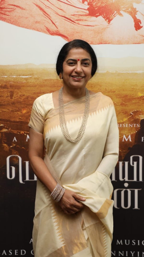 Suhasini