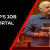 Article image for: AAP govt to launch Rozgar <i class="tbold">bazaar</i> 2.0 portal