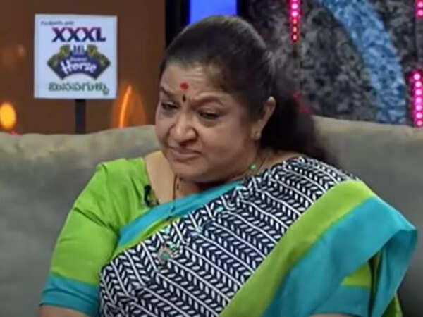 Chitra