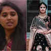 ​Shalini Nair