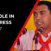 Article image for: Goa crisis: No role in Congress MLAs revolt, says BJP