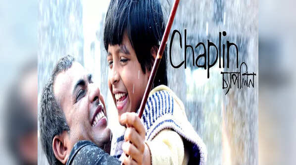 Pata Jhora Brishti from 'Chaplin'