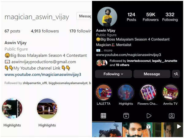 Aswin Vijay Wallpapers