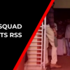 Article image for: Kerala: <i class="tbold">bomb squad</i> inspects RSS office in Kannur