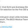 UPDATE ON VIRAT KOHLI!