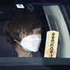 Article image for: Japan bids farewell to former PM <i class="tbold">shinzo abe</i>; see pics