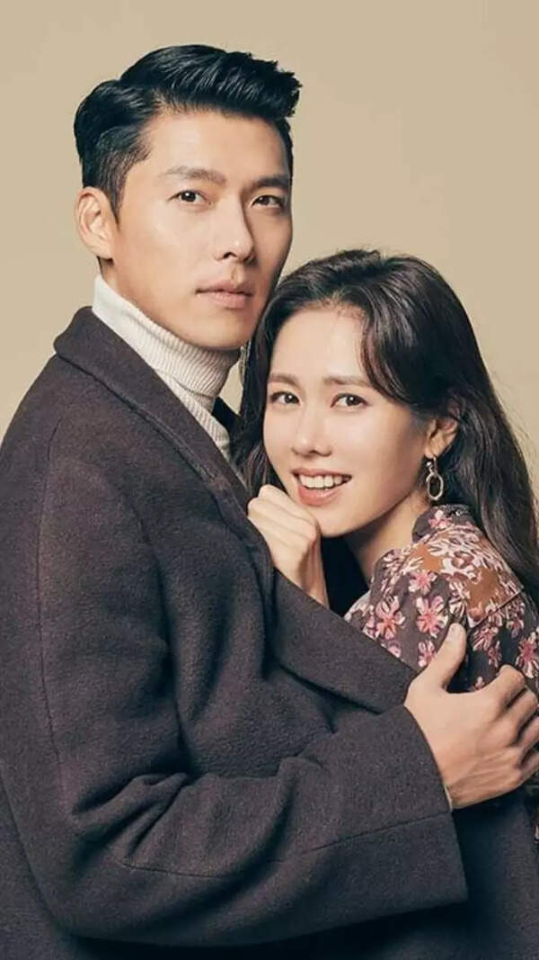 Son Ye Jin