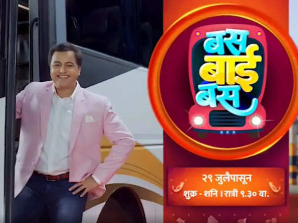Subodh Bhave Stills