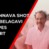 Article image for: Karnataka: Former <i class="tbold">kannada actor</i> Shivaranjan Bolannava shot at in Belagavi, escapes unhurt