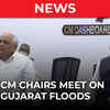Article image for: <i class="tbold">cm bhupendra patel</i> chairs review meeting on flood-like situations in parts of Gujarat