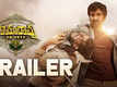 Rama Rao On Duty - Official Trailer