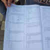 NEET UG 2022 Paper