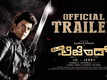 The Legend - Official Trailer (Kannada)