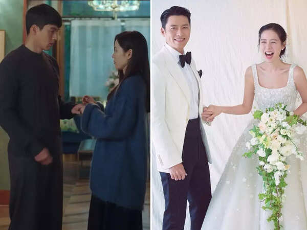Son Ye Jin Stills