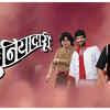 Article image for: '<i class="tbold">duniyadari</i>'