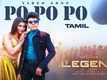 The Legend | Tamil Song - Popopo