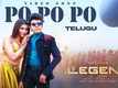 The Legend | Telugu Song - Popopo