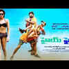 ​Hi-Five: Fun and Gun