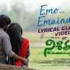 Article image for: Nishitham | Song Promo - Emo Emaindho