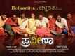 Praveena | Song - Belkarithu Belkarithu