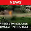 Article image for: Rajasthan: Priest self-immolates in Bharatpur protesting illegal mining