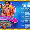 Article image for: Marathi Movie Songs| <i class="tbold">timepass</i> 3 | Jukebox Songs