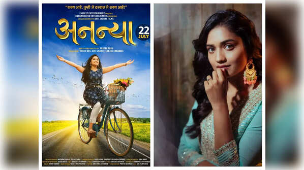 'Ananya': Reasons to watch the Hruta Durgule starrer film