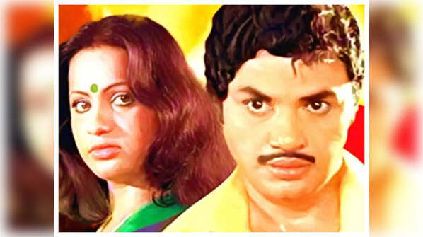 ‘Shakthi’