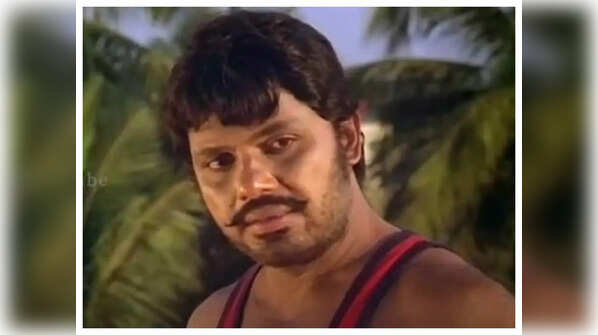 ‘Angaadi’