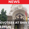 Article image for: Sawan Shivratri 2022: Devotees offer prayers at <i class="tbold">shiv temple</i> in Delhi