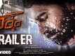 Rakkam - Official Trailer