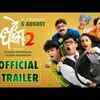 Article image for: <i class="tbold">de dhakka</i> 2 - Official Trailer