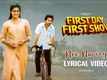 First Day First Show | Song - Nee Navvey (Lyrical)