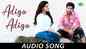 Check Out Popular Telugu Song 'Adiga Adiga' From Movie 'Ninnu Kori' Sung By Sid Sriram