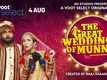 'The Great Weddings Of Munnes' Trailer: Vishvendra Singh and Aakash Dabhade starrer 'The Great Weddings Of Munnes' Official Trailer