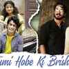 Article image for: Watch The Latest Bengali Song 'Tumi Hobe Ki Brishti' Sung By Swarnali Bose And Akash Dasgupta
