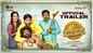 Kasethan Kadavulada - Official Trailer