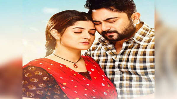 ‘Piya Re’ title track